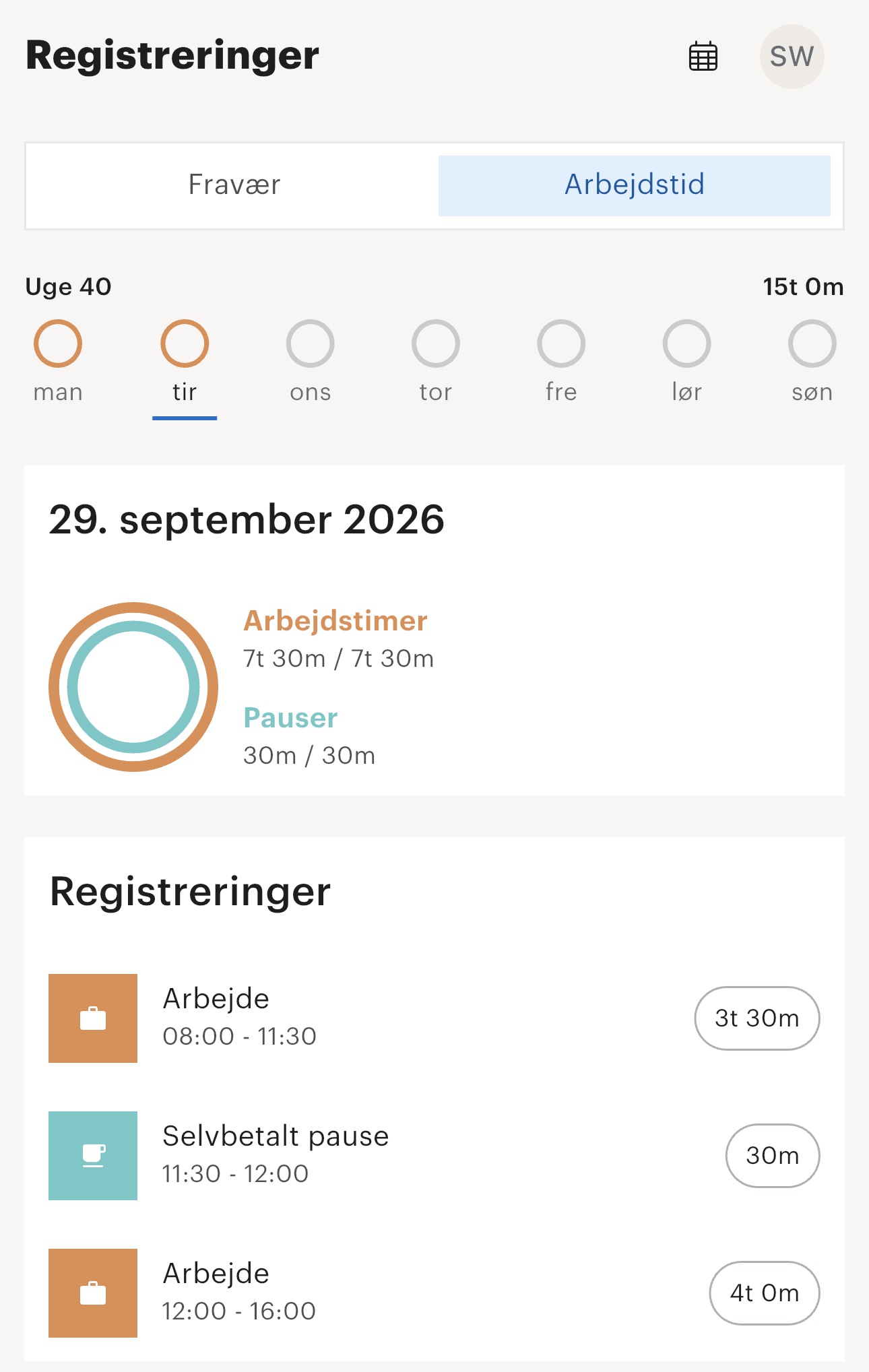 Emply_app_Existing_Registration_en.PNG