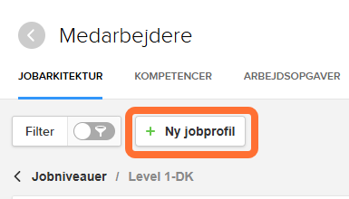 Emply_new_job_profile_en.png